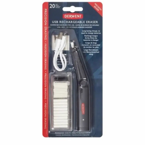 [BUNJANG] Derwent USB Rechargeable Electric Eraser / 더웬트 (USB 충전식) 전동지우개[힘개쎔]