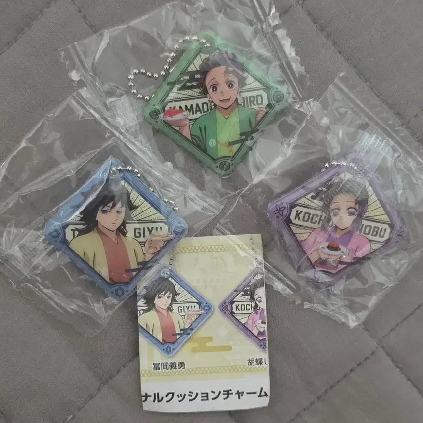 [BUNJANG] Kurazushi Demon Slayer Collaboration Cushion Charm Keyring Bundle Set / 쿠라스시 귀멸 콜라보 쿠션 참 키링 탄지로 기유 시노부 일괄