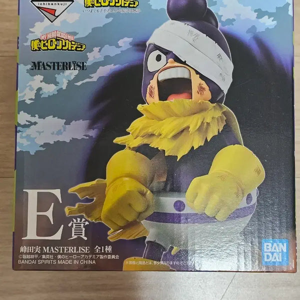[BUNJANG] My Hero Academia Ichiban Kuji Prize E Mineta Minoru Figure (Sealed) / (미개봉) 히로아카 제일복권 E상 미네타