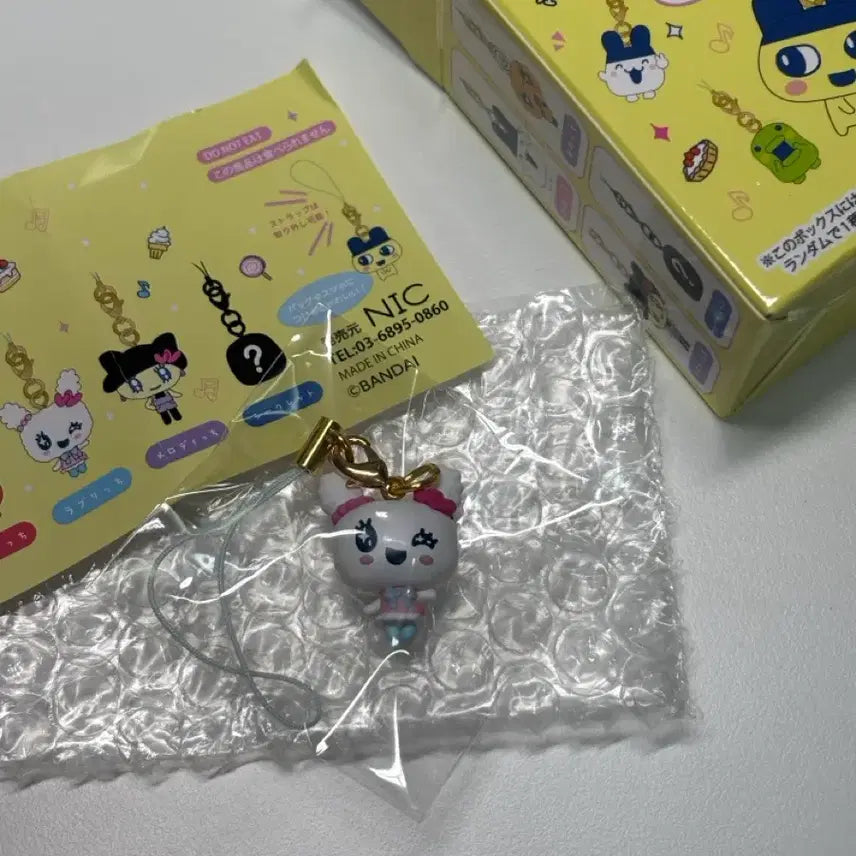 [BUNJANG] Lovelychi Tamagotchi Training Mascot Strap (Sealed) / 미개봉) 러블리치 다마고치 트레이닝 마스코트 스트랩