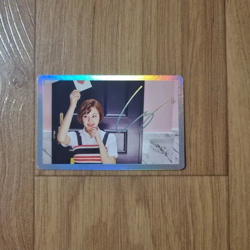 [BUNJANG] TWICE Chaeyoung Signal Special Photocard / 트와이스 시그널 채영 스페셜 포토카드 (포카)