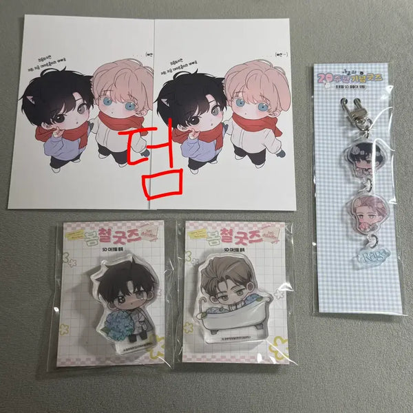 [BUNJANG] Lagasha Shinru Glass Charms Keychain / 패션 라가 신루 유리 아코 코롯토 키링 판매 양도 합니다