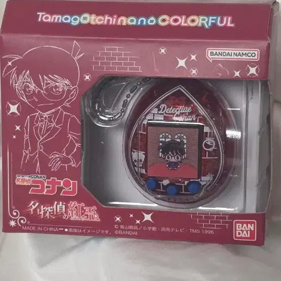 [BUNJANG] Tamagotchi Nano Detective Conan Crimson Jewel / [미개봉] 다마고치 나노 명탐정 코난 홍옥