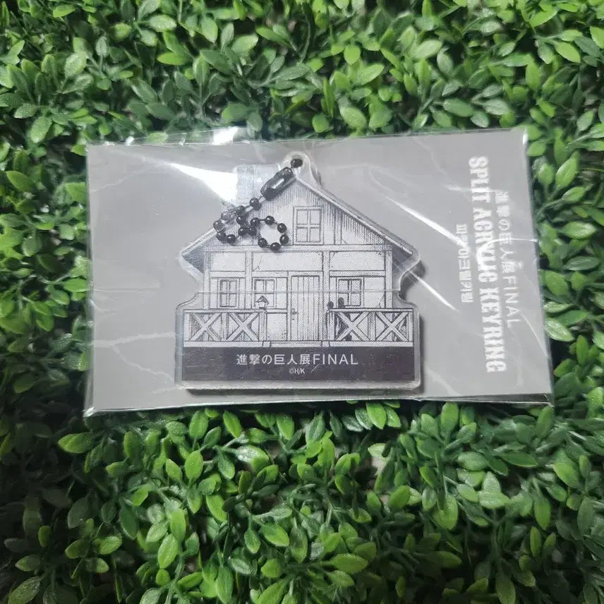 [BUNJANG] Attack on Titan Exhibition Village Eren Mikasa Armin Acrylic Keychain (Sealed) / (미개봉)진격의 거인 전시회 마을 에렌 미카사 아르민 파캇 아크릴 키홀더