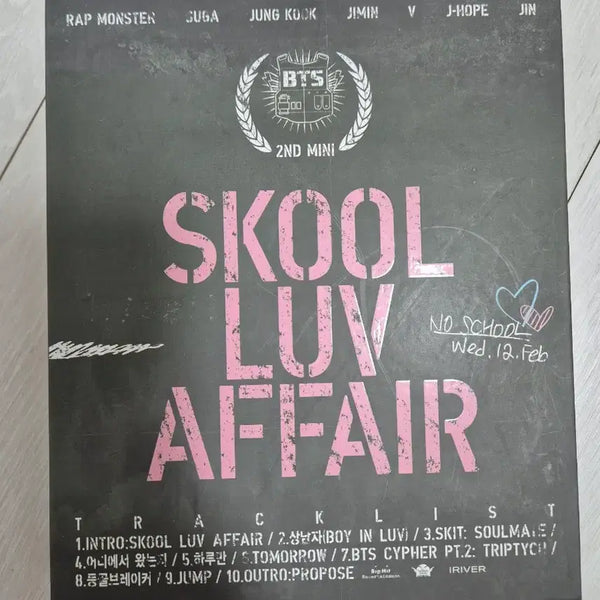 [BUNJANG] BTS Skool Luv Affair Album Suga Photocard / 방탄소년단(BTS) skool luv affair 앨범 (슈가)