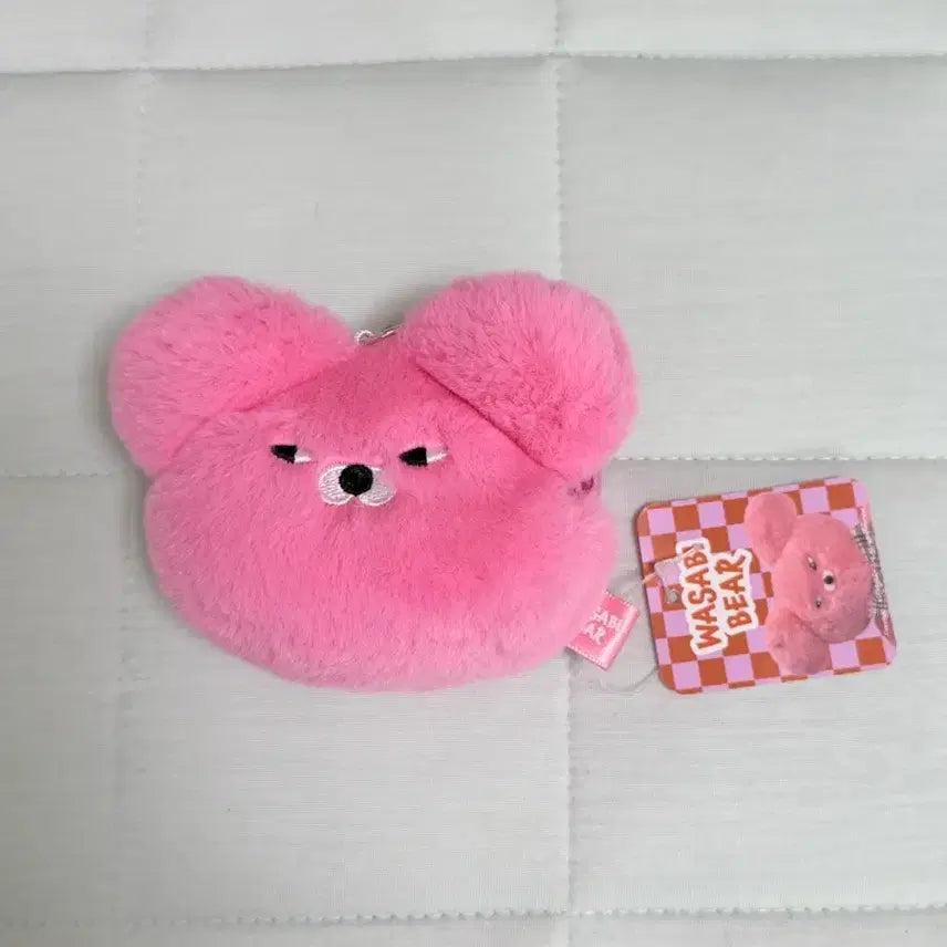 [BUNJANG] Wasabi Bear Pink Pouch Keyring / 와사비베어 핑사비베어 핑크 파우치 키링