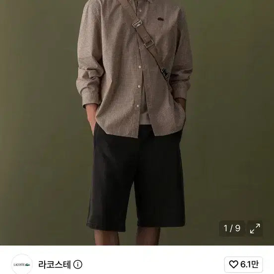 [BUNJANG] Lacoste Men's Gingham Check Oversized Shirt Dark Brown / 라코스테 남성 깅엄체크 오버 셔츠 다크브라운 42사이즈