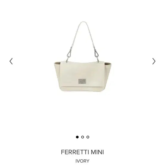 [BUNJANG] MinuitMute Ferretti Mini Ivory / (새상품) 미닛뮤트 페레티 미니 아이보리 FERRETTI MINI