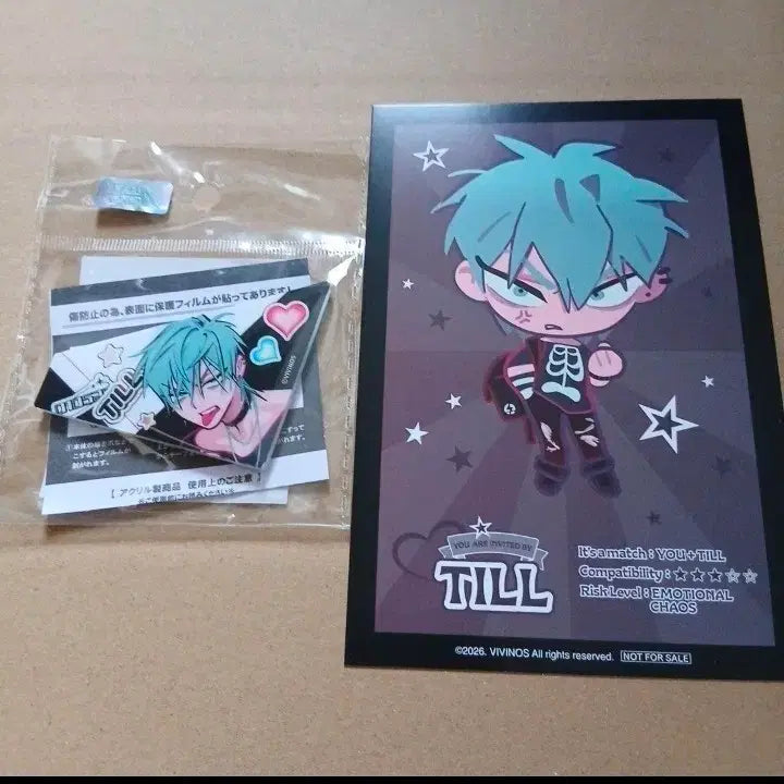 [BUNJANG] ASTAGE Alien Stage Teal Acrylic Magnet Bundle Set Photocard / 에이스테 에일리언 스테이지 틸 아크릴 마그넷 특전 포카 일괄 자석