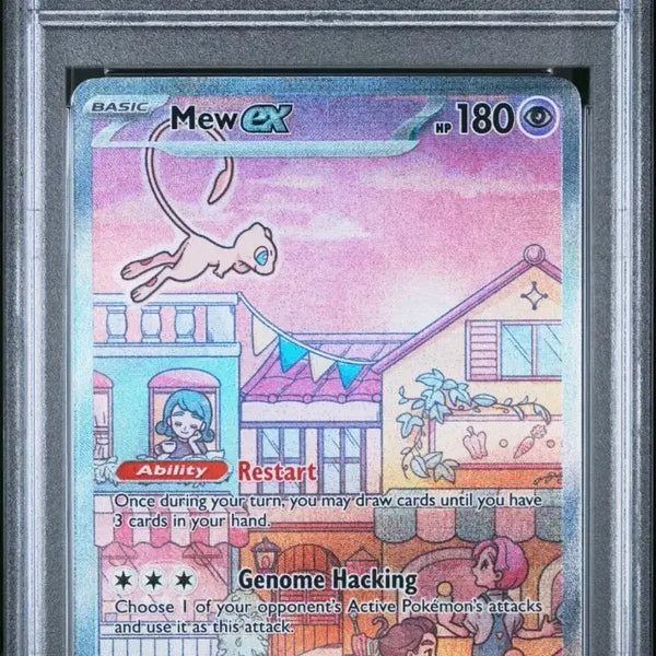 [BUNJANG] Pokemon TCG 151 Mew PSA 8 / 포켓몬카드 151 뮤 북미 psa8