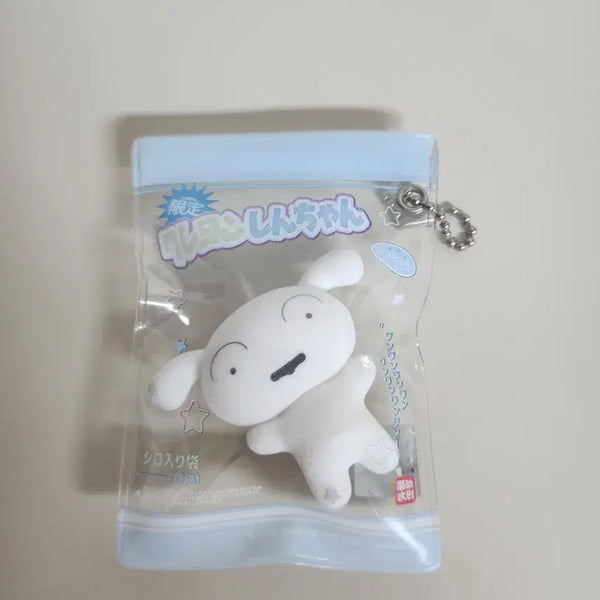 [BUNJANG] Crayon Shin-chan Shiro Zip Bag Keyring / 짱구 흰둥이 지퍼백 키링 새상품