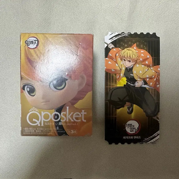 [BUNJANG] Demon Slayer Zenitsu Bundle Set - Pop-up Exclusive Figure & Petit Q Posket (Unsealed) / 일괄) 귀멸의칼날 팝업 특전 젠이츠+쁘띠 큐포스켓