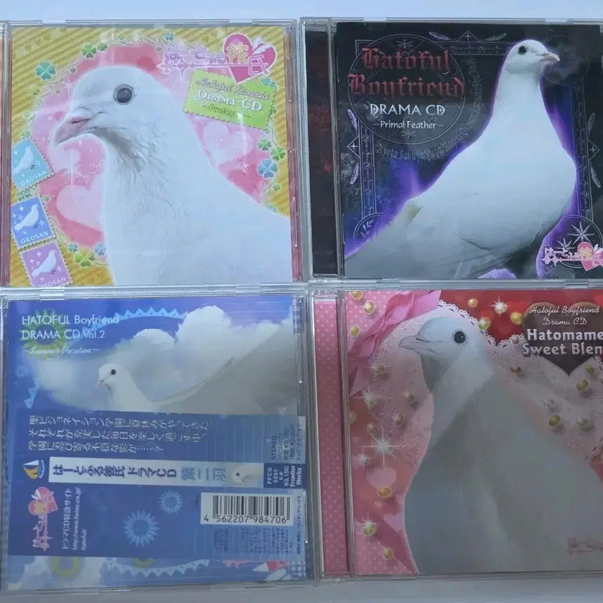 [BUNJANG] Hatoful Boyfriend Drama CD & Comics Bundle Set / 하토풀 보이프렌드(비연시) 드씨, 단행본일괄
