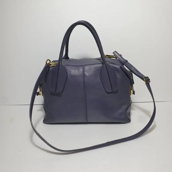 [BUNJANG] Tod's Leather Tote Bag / 정품이고 ㅡ토즈ㅡ가죽.토트백