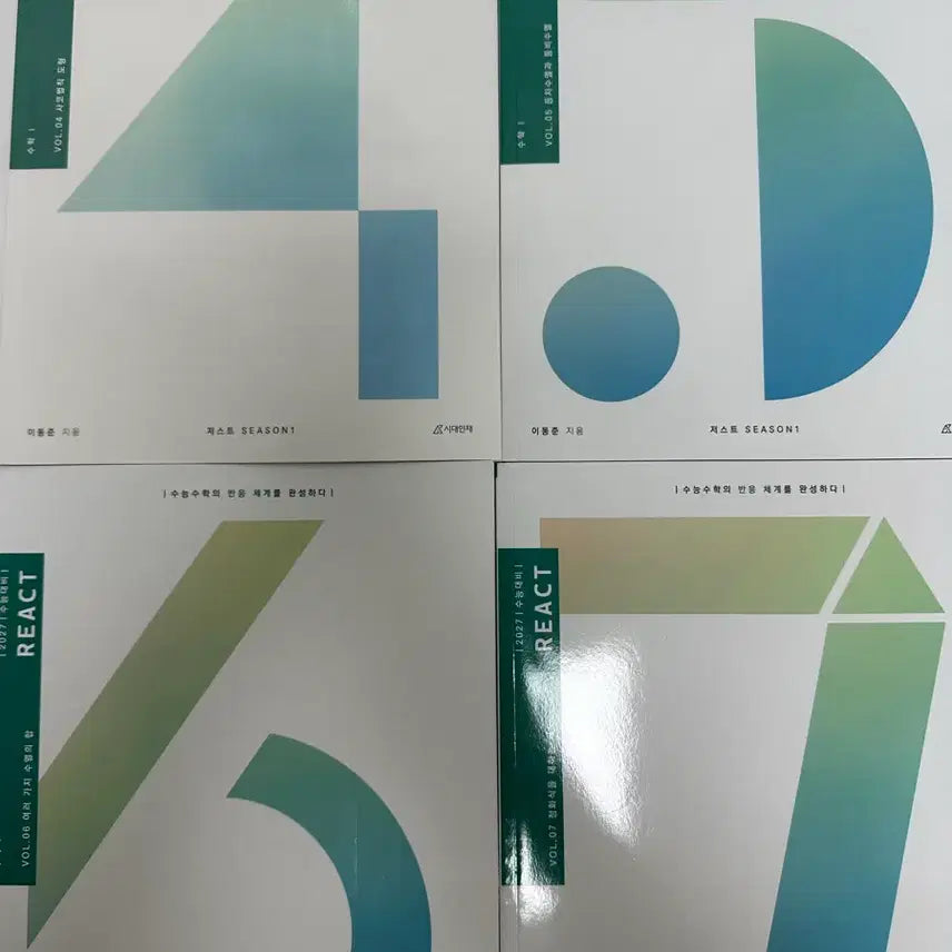 [BUNJANG] SiddaeInjae Lee Dongjun REACT Mathematics Vol. 1-4 / 2027 시대인재 이동준 REACT 수1 4-7권