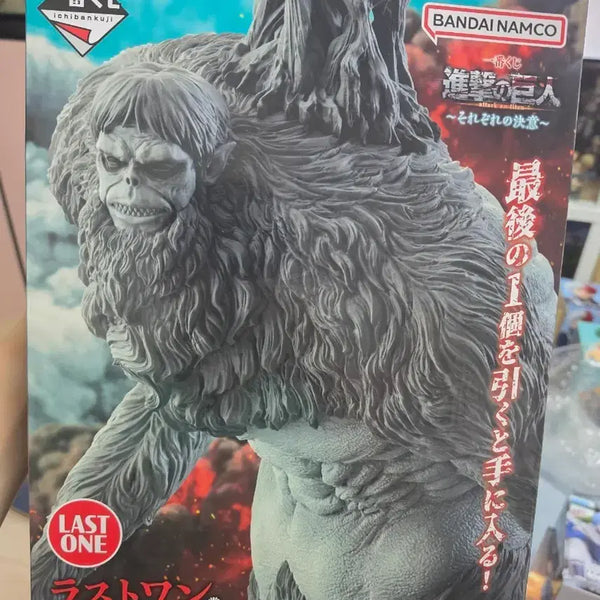 [BUNJANG] Attack on Titan Beast Titan Last One Prize Figure (Sealed) / (미개봉/택포12.5만)진격의 거인 라스트원 짐승거인 피규어