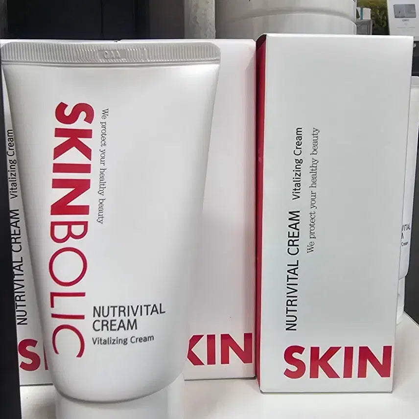 [BUNJANG] Nutri Vital Cream - 150ml Professional Nourishing Cream for Skin Soothing / 뉴트리바이탈크림