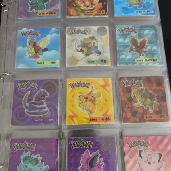 [BUNJANG] Pokemon Seaweed Lenticular Card Set (62 types, excluding Horsea) / 포켓몬 김 렌티큘러 62종 팝니다(쏘드라 없음)