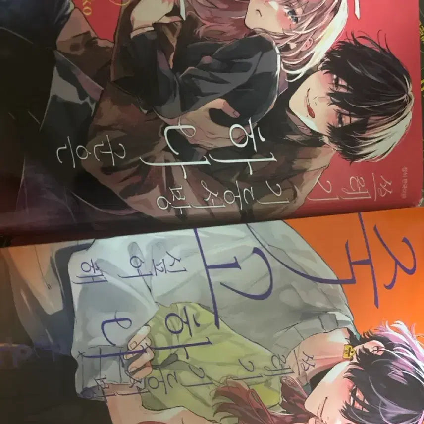 [BUNJANG] Seo Taiji Sealed Bundle Set / 쓰레기 기둥서방 하나 군은 죽고 싶어 해 개봉 일괄