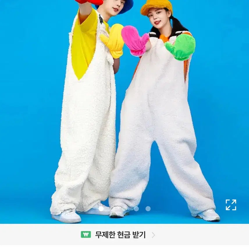 [BUNJANG] Candy Costume Set / 캔디 의상 팝니다