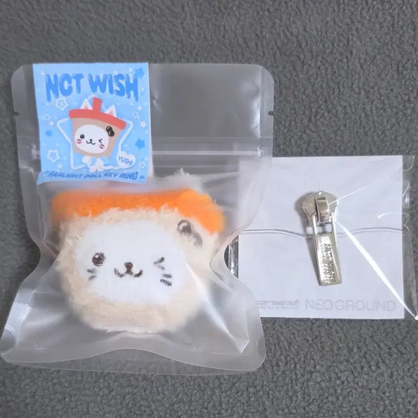 [BUNJANG] Fanlight Bubble Cat Face Keychain & Neo Ground Wish Badge Bundle Set / 팬라이트 버블냥 얼굴키링 네오 그라운드 위시 뱃지 유우시