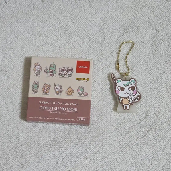 [BUNJANG] Animal Crossing Standing Rubber Strap Collection / [동물의숲]서있는 러버스트랩 콜렉션