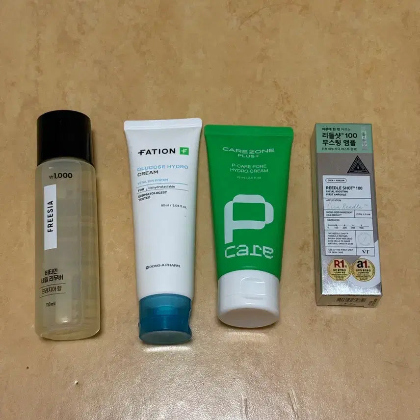 [BUNJANG] Skincare Product Bundle Set / 새상품 스킨케어 제품