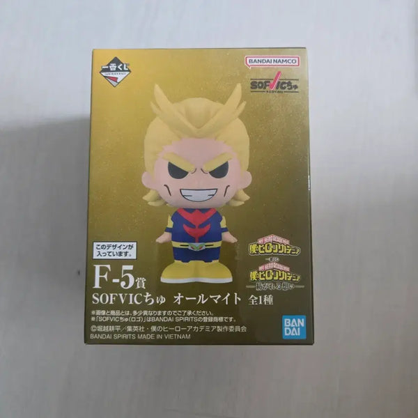 [BUNJANG] My Hero Academia Ichiban Kuji Sofvic All Might Figure (Sealed) / [미개봉] 나히아 제일복권(쿠지) F상 소프빅_올마이트