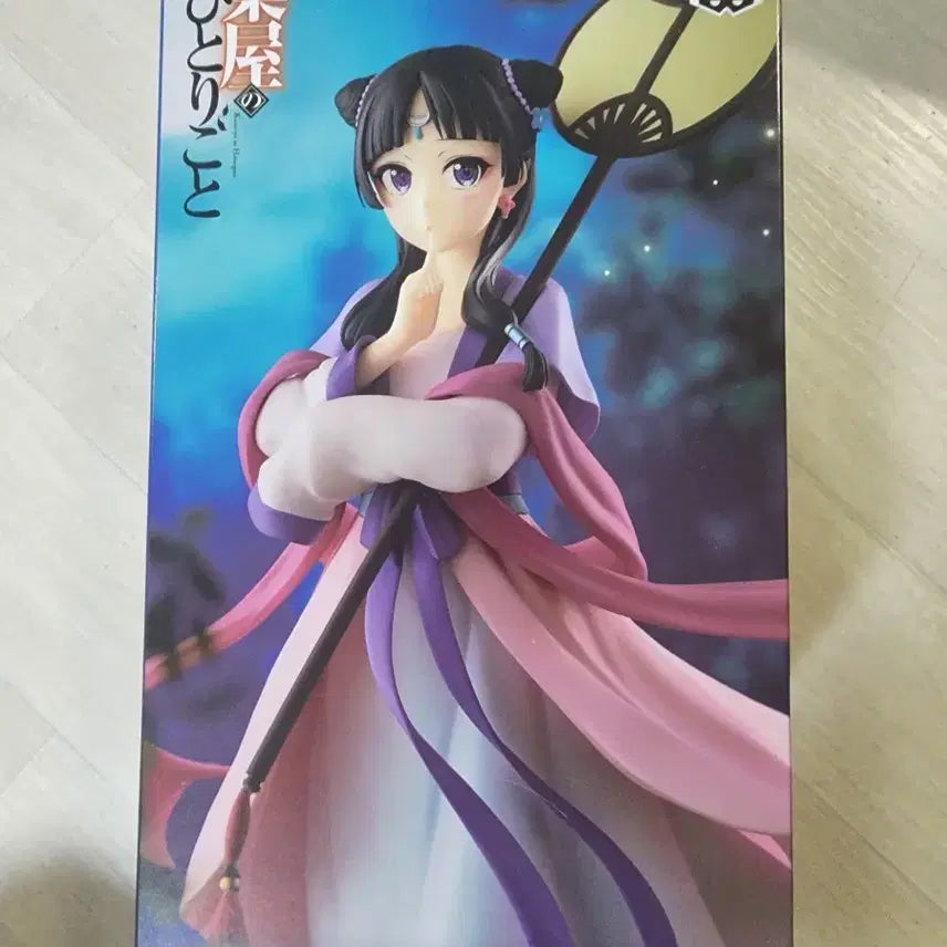 [BUNJANG] Banpresto The Apothecary Diaries Mao Mao Figure / 반프레스토 약사의 혼잣말 마오마오 피규어