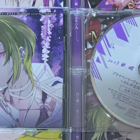 [BUNJANG] Dear Vocalist Momochi Bundle Set / 디어보컬리스트 모모치 드씨일괄