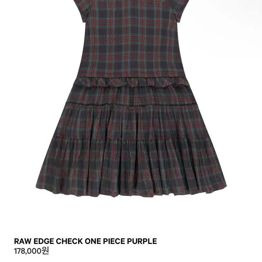 [BUNJANG] KOSEIO Raw Edge Check One-Piece Dress Purple / 코이세이오 로우 엣지 체크 원피스 퍼플
