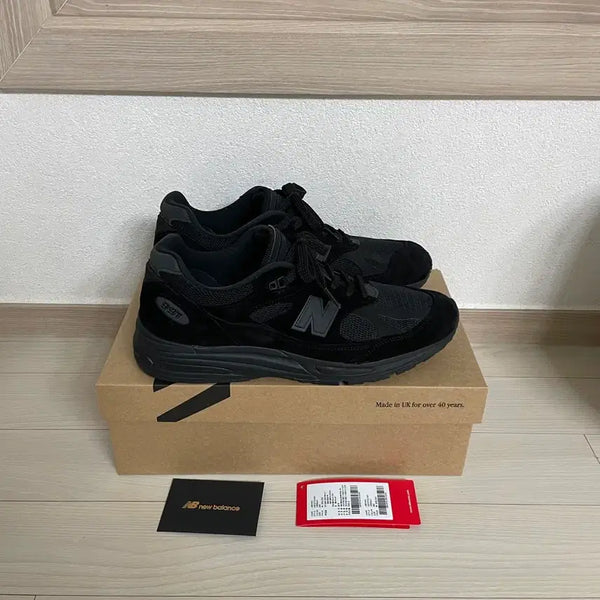 [BUNJANG] New Balance 991v2 Black Grey U991KK2 / [280] 뉴발란스 991v2 블랙 그레이 u991kk2 991