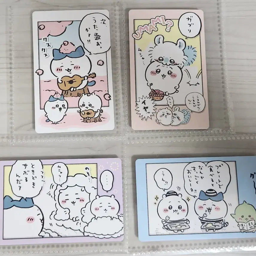 [BUNJANG] Chiikawa Momonga & Hachware Card Paper Bundle Set / (일괄) 치이카와 모몽가 하치와레 카드 지류