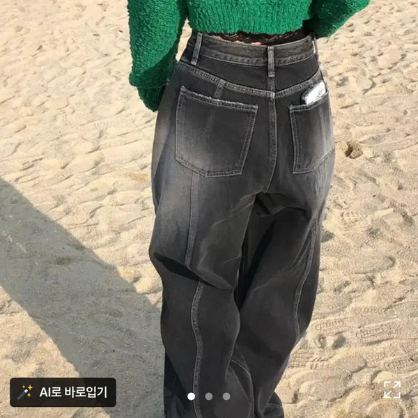 [BUNJANG] Muzed Washed Wide Denim Pants (Size S) / 뮤즈드 뒷절개 워싱 와이드 데님팬츠 S