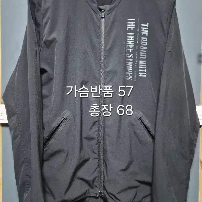 [BUNJANG] Adidas Black Full Zip Jumper XL / 런닝/사이클)xl 아디다스 블랙 집업 점퍼