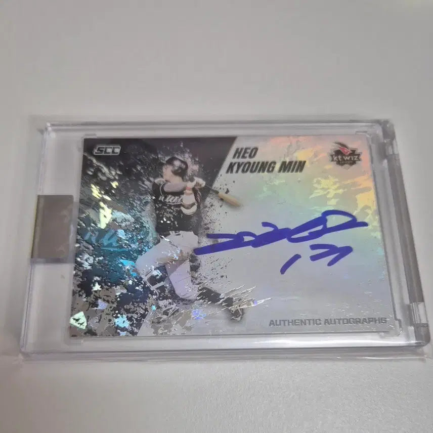 [BUNJANG] KCCF SCC Heo Kyung Min Special Card Photocard (1 of 1) On-Auto / KCCF SCC KT위즈 허경민 마피(1of1) 온오토