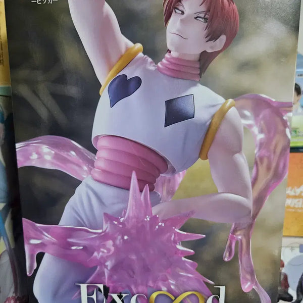 [BUNJANG] Exceed Creative Hisoka Figure / 헌터헌터 히소카 Exceed Creative 크리에이티브 피규어