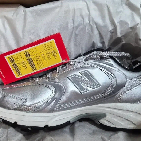 [BUNJANG] New Balance 530 Silver Sneakers (Size 280) / 뉴발란스 530 실버 280