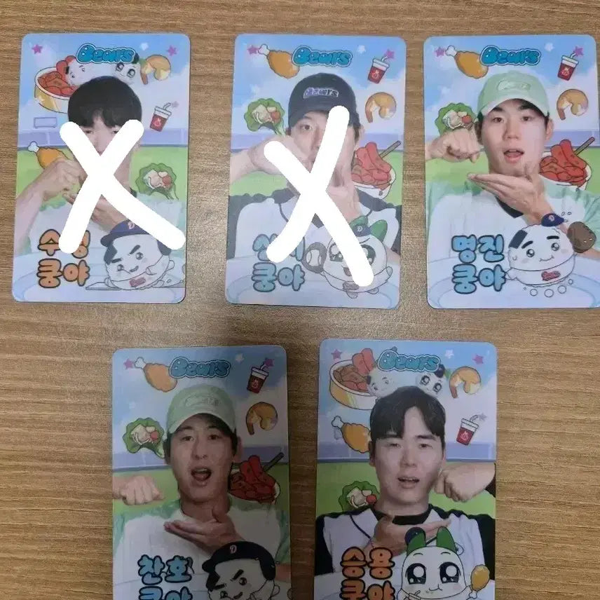 [BUNJANG] Doosan Bears Kungya Photocard Set / 두산 베어스 쿵야 포토카드