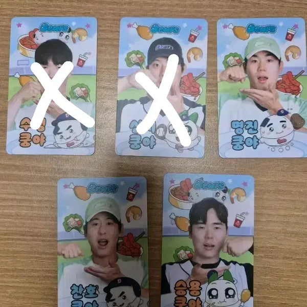 [BUNJANG] Doosan Bears Kungya Photocard Set / 두산 베어스 쿵야 포토카드