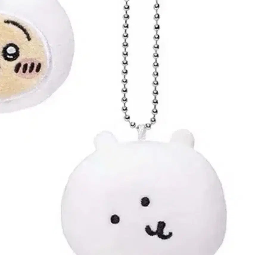 [BUNJANG] Nongdamgom Ppidulgom Bell Face Keyring / 농담곰 삐뚤곰 방울 페이스 키링 미개봉