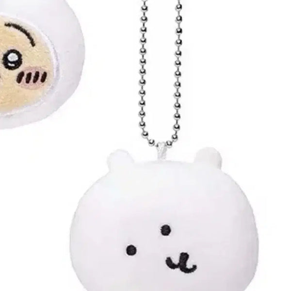 [BUNJANG] Nongdamgom Ppidulgom Bell Face Keyring / 농담곰 삐뚤곰 방울 페이스 키링 미개봉