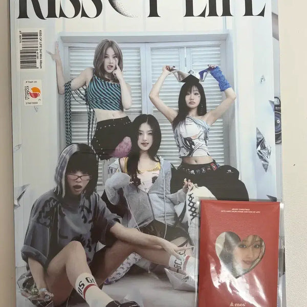 [BUNJANG] Kiss of Life AMES Unsealed Photocard Album / 키오프 미개봉 아메스 포카,앨범 양도 무신사 아메스 키스오브라이프