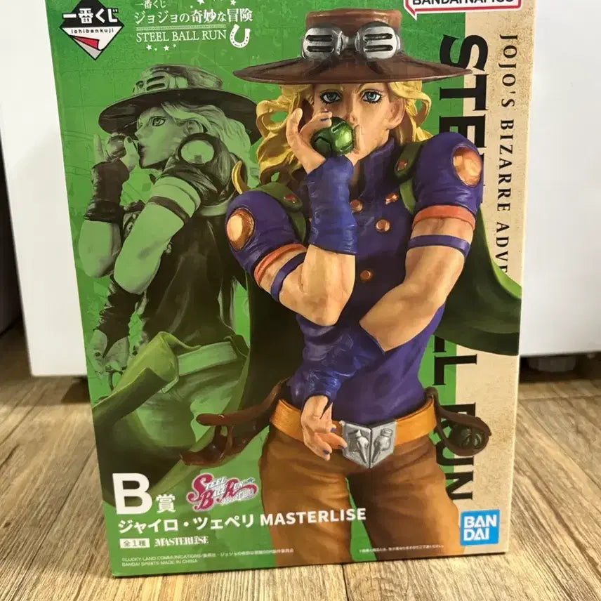 [BUNJANG] JoJo's Bizarre Adventure Gyro Zeppeli B Prize Figure (Sealed) / (미개봉) 죠죠 제일복권 자이로 체펠리 b상