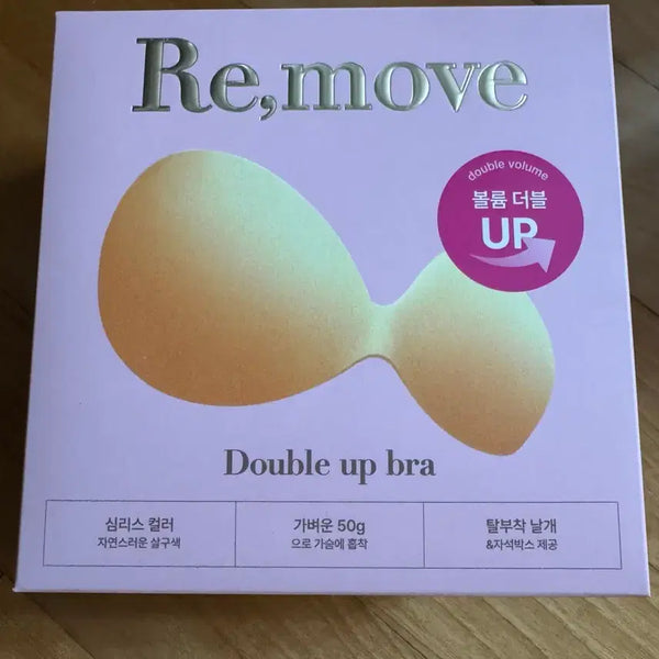 [BUNJANG] Remove Double-Up Bra L / 리무브 더블업 브라 L