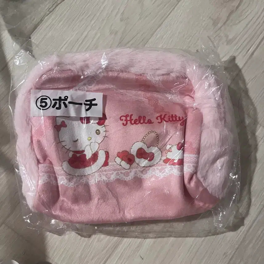 [BUNJANG] Sanrio Hello Kitty Ichiban Kuji Pouch / 키티 이치방쿠지 파우치