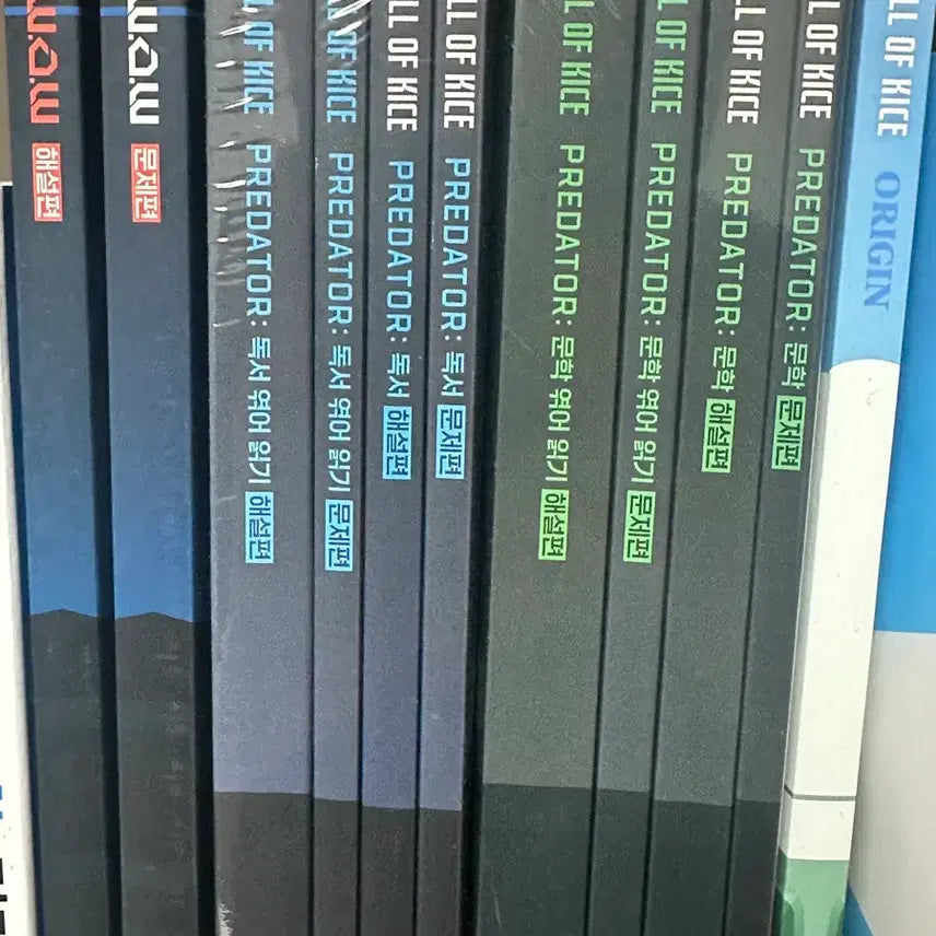 [BUNJANG] All Oka Origin Literature Bundle / 올오카 오리진, 독서 문학, 엮어읽기, wow