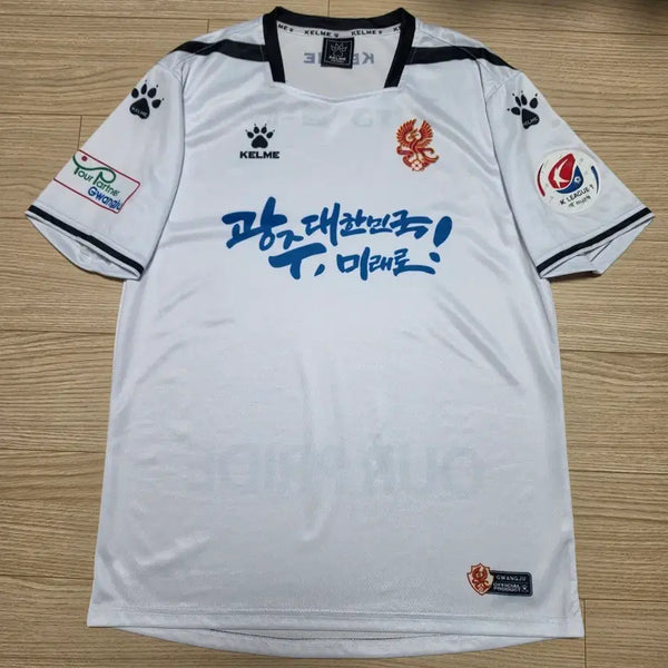 [BUNJANG] Gwangju FC 2020 Away Authentic Jersey / 광주FC 2020 어웨이 유니폼