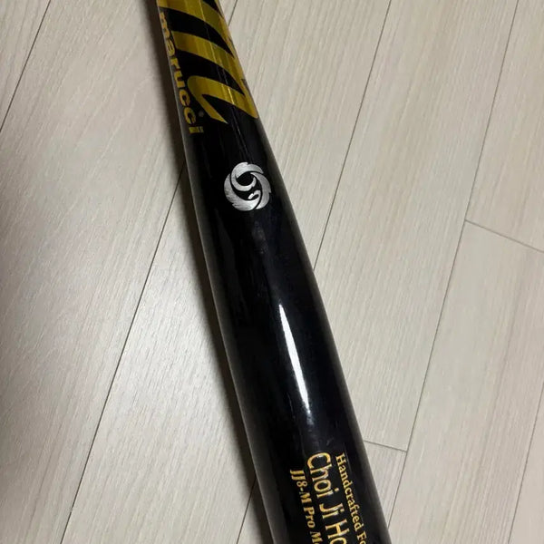 [BUNJANG] SSG Landers Choi Ji-hoon Game-Used Marucci Baseball Bat / 판매 및 교환) SSG 랜더스 최지훈 선수 실사용 마루치 배트