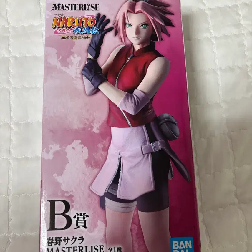 [BUNJANG] Naruto Ichiban Kuji B Prize Sakura Figure (Kazekaze Dakkouhen) / 미개봉/나루토 제일복권B상 사쿠라 피규어 카제카제탈환편